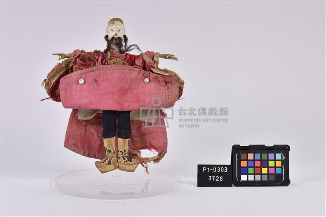布袋戲偶-鬚文藏品圖，第3張