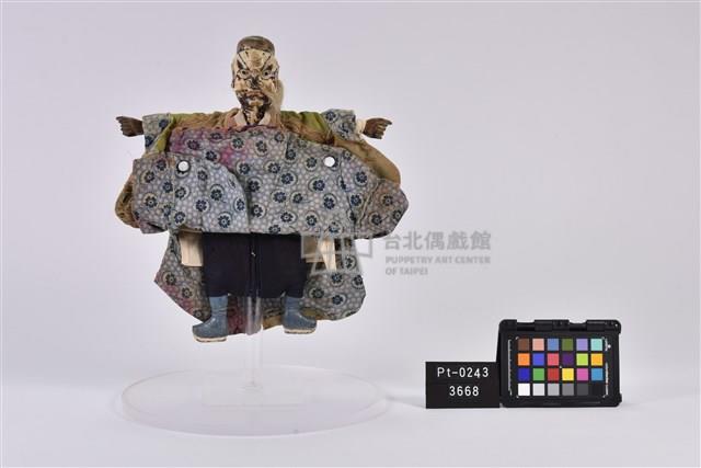 布袋戲偶-白鬚黑大花藏品圖，第3張