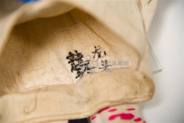 布袋戲偶─龍王藏品圖，第3張