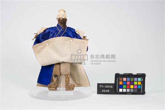 布袋戲偶─慘文老生藏品圖，第3張