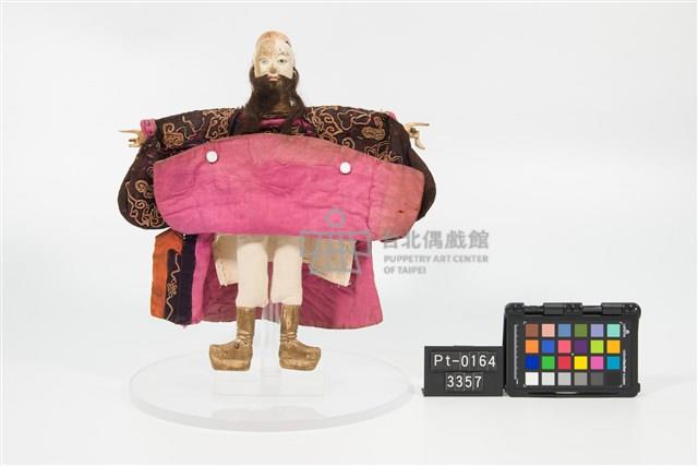 布袋戲偶─武鬚文藏品圖，第3張