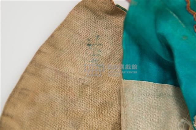 布袋戲偶-摻文藏品圖，第4張