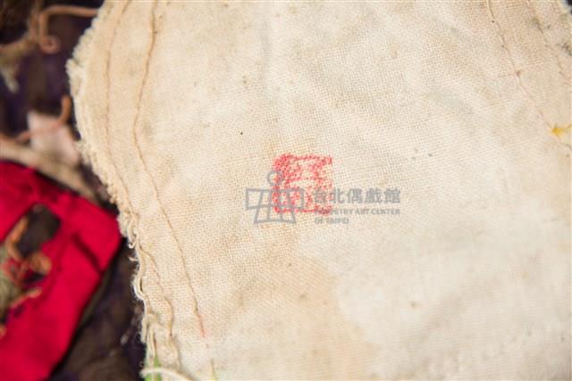 布袋戲偶-武鬚文藏品圖，第4張