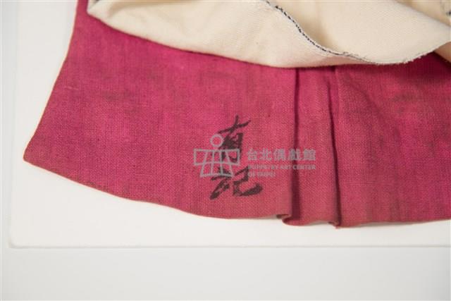 布袋戲偶-齊眉旦藏品圖，第4張