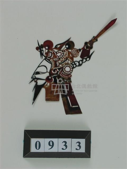 中國皮影藏品圖，第1張