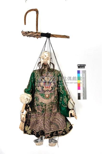 懸絲傀儡戲偶-鬚文藏品圖，第3張