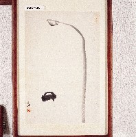 登錄號:2014E0010022藏品圖，第1張