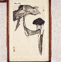 登錄號:2014E0010025藏品圖，第1張