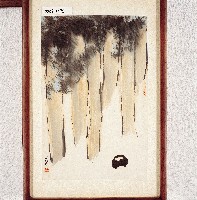 登錄號:2014E0010028藏品圖，第1張