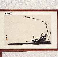 登錄號:2014E0010030藏品圖，第1張