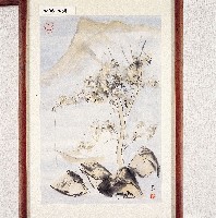 登錄號:2014E0010036藏品圖，第1張