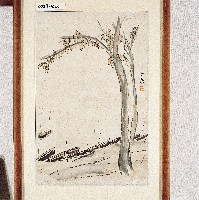 登錄號:2014E0010037藏品圖，第1張