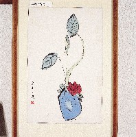 登錄號:2014E0010039藏品圖，第1張