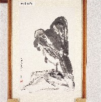 登錄號:2014E0010045藏品圖，第1張