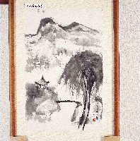 登錄號:2014E0010056藏品圖，第1張