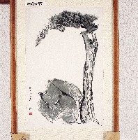 登錄號:2014E0010057藏品圖，第1張