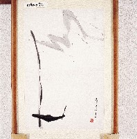 登錄號:2014E0010070藏品圖，第1張