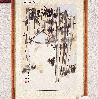 登錄號:2014E0010078藏品圖，第1張