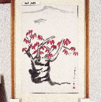 登錄號:2014E0010081藏品圖，第1張