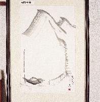 登錄號:2014E0010087藏品圖，第1張