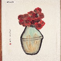 登錄號:2014E0010090藏品圖，第1張