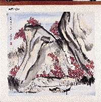 登錄號:2014E0010093藏品圖，第1張