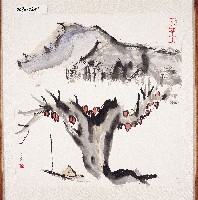 登錄號:2014E0010096藏品圖，第1張