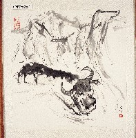 登錄號:2014E0010097藏品圖，第1張