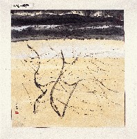 登錄號:2014E0010116藏品圖，第1張