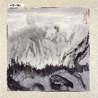 登錄號:2014E0010128藏品圖，第1張
