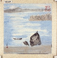 登錄號:2014E0010133藏品圖，第1張