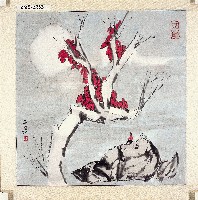 登錄號:2014E0010135藏品圖，第1張