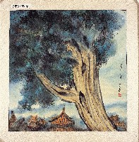 登錄號:2014E0010136藏品圖，第1張