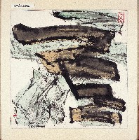 登錄號:2014E0010148藏品圖，第1張