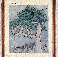 登錄號:2014E0010155藏品圖，第1張