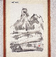 登錄號:2014E0010157藏品圖，第1張