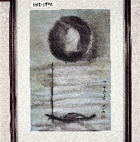 登錄號:2014E0010158藏品圖，第1張