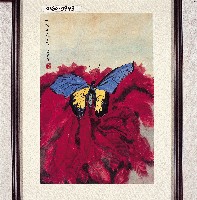 登錄號:2014E0010160藏品圖，第1張