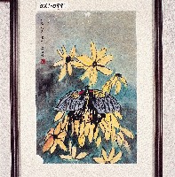 登錄號:2014E0010161藏品圖，第1張