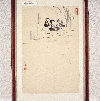 登錄號:2014E0010171藏品圖，第1張