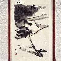 登錄號:2014E0010175藏品圖，第1張