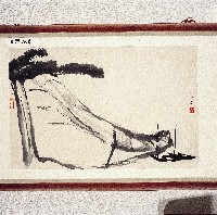 登錄號:2014E0010177藏品圖，第1張