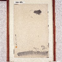 登錄號:2014E0010205藏品圖，第1張