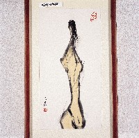 登錄號:2014E0010209藏品圖，第3張