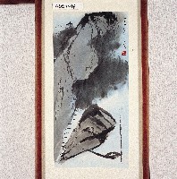 登錄號:2014E0010212藏品圖，第1張
