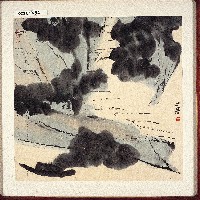 登錄號:2014E0010222藏品圖，第1張