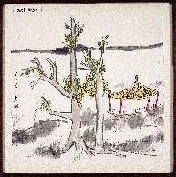 登錄號:2014E0010223藏品圖，第1張