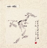 登錄號:2014E0010243藏品圖，第1張