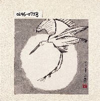 登錄號:2014E0010246藏品圖，第1張