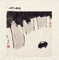 登錄號:2014E0010247藏品圖，第1張